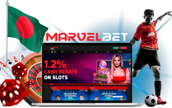 Football on Marvelbet