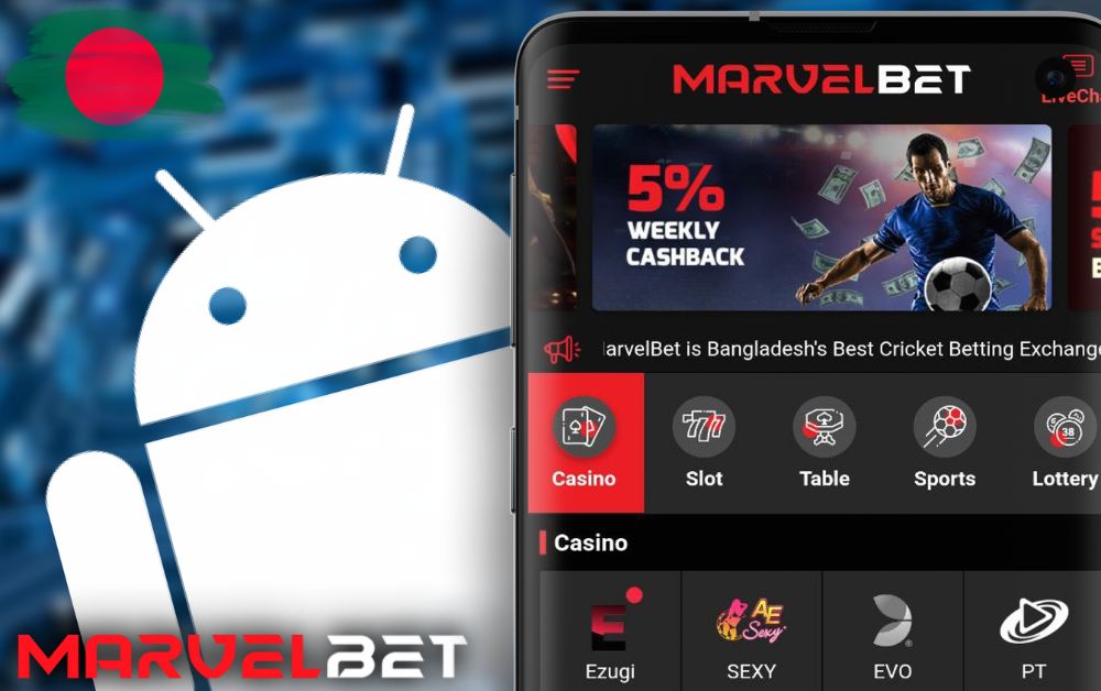 Marvelbet App Bangladesh