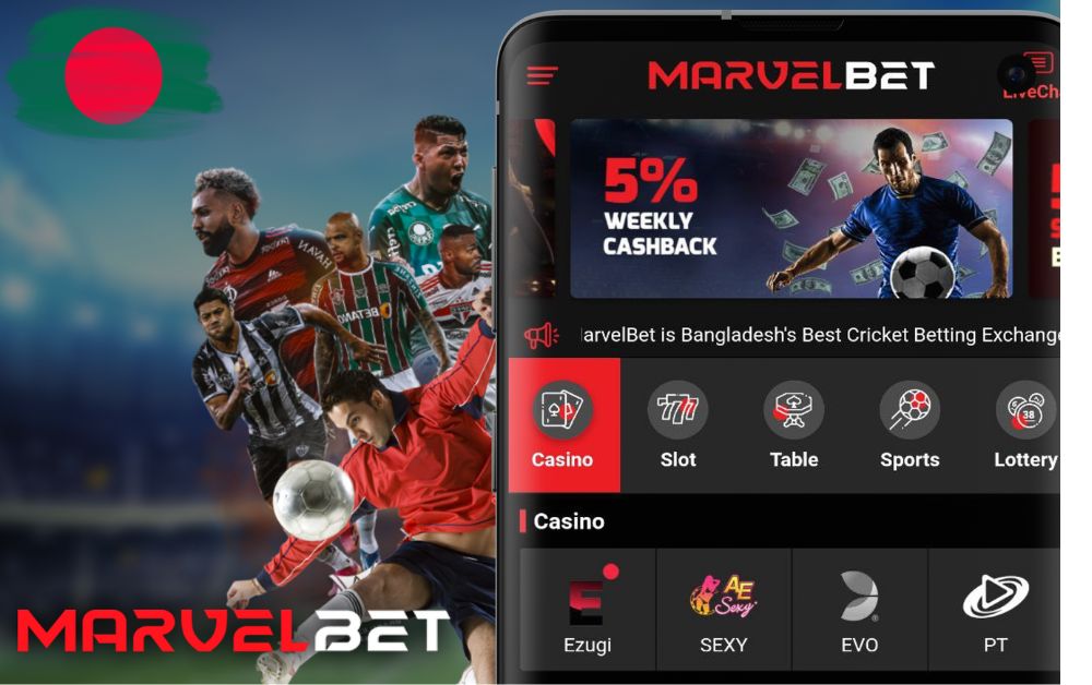 লাইভ বেটিং Marvelbet